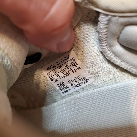 Adidas Yeezy 350 V2 Hyperspace Tan Size 8.5 US Mens - Picture 7 of 9